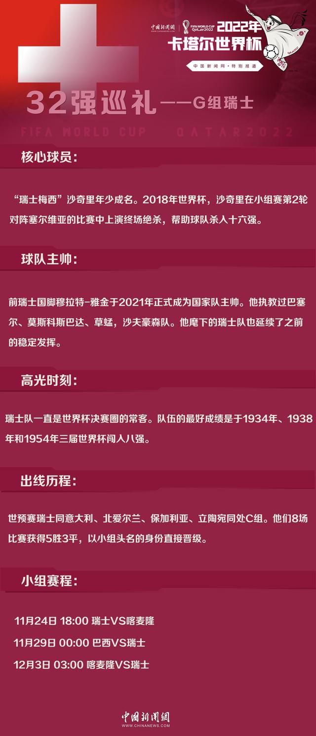 重回独身糊口的职场精英，决议靠一场“假成婚”来收回曾送出往的数十万元红包，终究“假戏真做”爱上“演员”新娘，一对“夫妻”终成家属，而男主角假成婚敛财而得的礼金则如数归还……